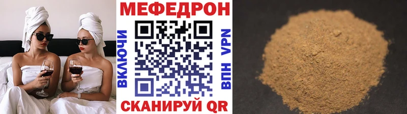Где можно купить наркотики Краснообск АМФЕТАМИН  Галлюциногенные грибы  Alpha-PVP  ГАШИШ 