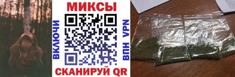 где купить наркотик  Краснообск  Бутират жидкий экстази 