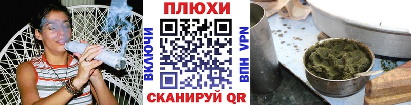 ГАШ ice o lator  где найти наркотики  Краснообск 