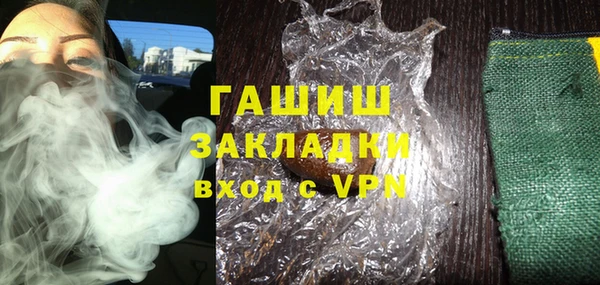 ALPHA PVP Алзамай