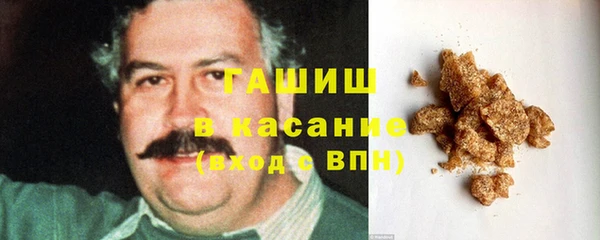 ALPHA PVP Алзамай