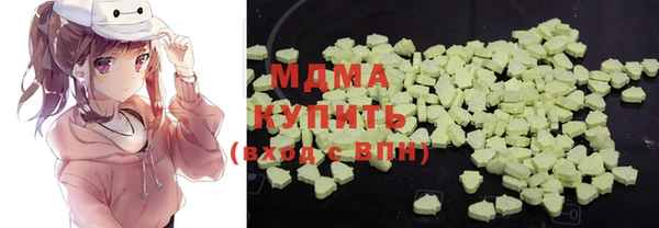 гашиш Алексин