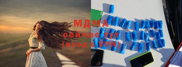 гашиш Алексин