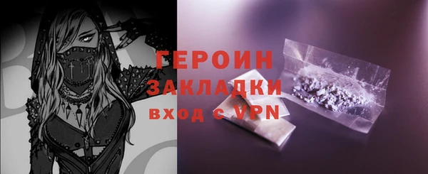гашиш Алексин