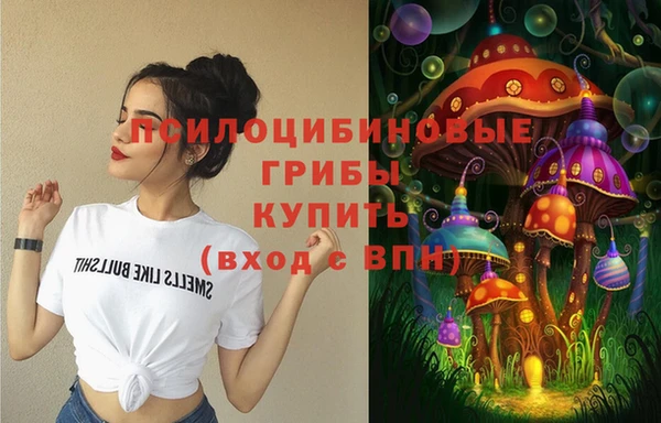 гашиш Алексин