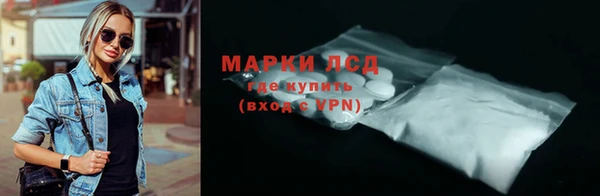 ALPHA PVP Алзамай