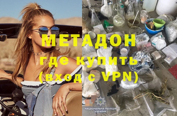 гашик Алексеевка