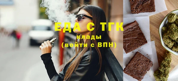 гашиш Алексин
