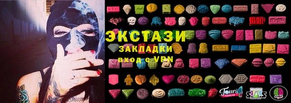 гашик Алексеевка