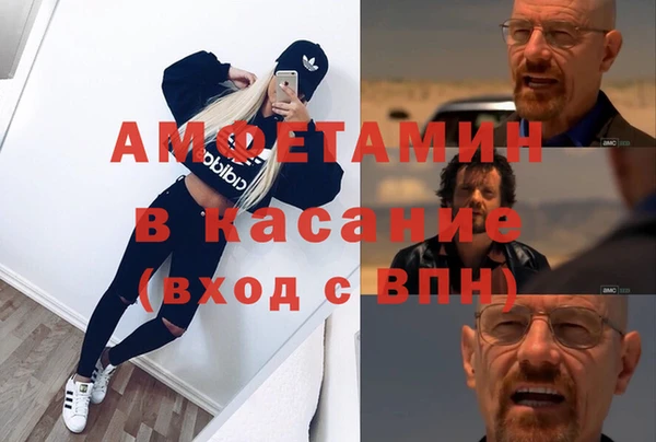 гашиш Алексин