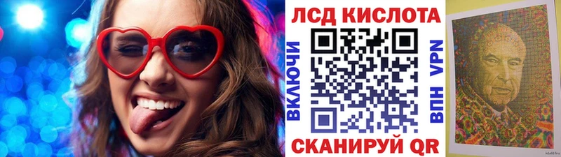 OMG ТОР  Краснообск  Марки 25I-NBOMe 1,5мг 